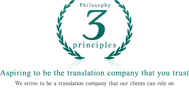 3 principles